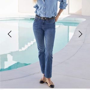 AYR - the Pop Jean in Laid back